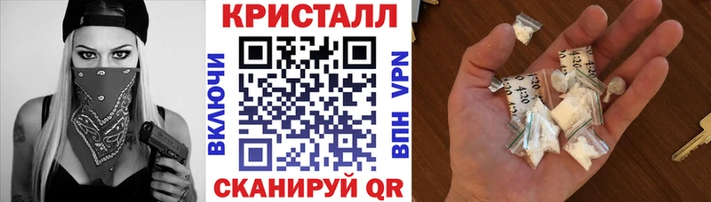 АМФ VHQ Набережные Челны
