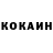 Кетамин VHQ Lupo976