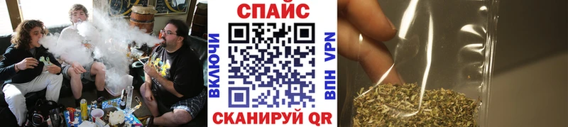 Бутират оксибутират  Набережные Челны 