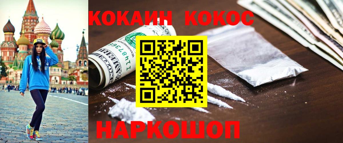 NBOMe  ГАШИШ  Вход с VPN  Меф кристаллы  Набережные Челны  LSD-25  A PVP СОЛЬ кристаллы  ГЕРОИН  МАРИХУАНА  ГАШИШ 