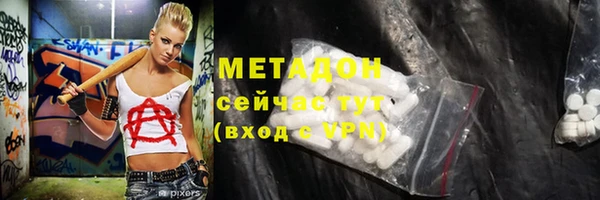 jwh Наволоки