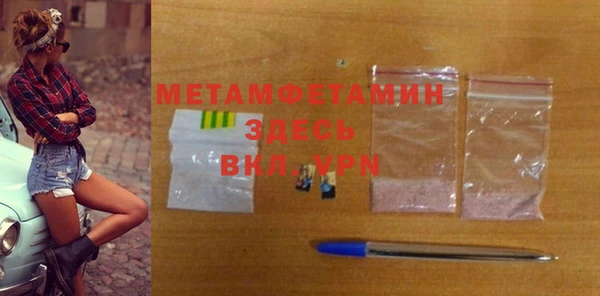 мескалин Нея