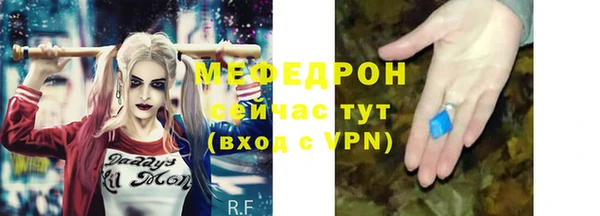 ГАЛЛЮЦИНОГЕННЫЕ ГРИБЫ Навашино