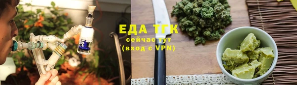 мескалин Нея
