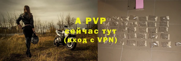 марки lsd Нефтегорск