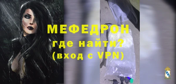 jwh Наволоки