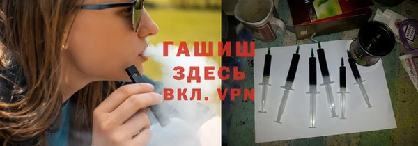jwh Наволоки