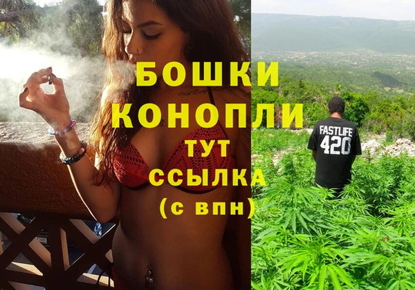 марки lsd Нефтегорск