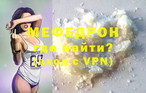 jwh Наволоки