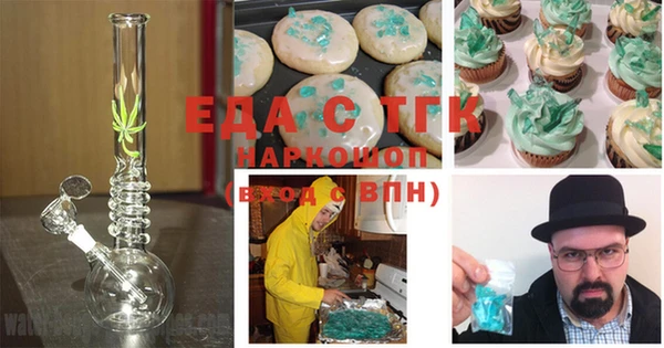 мескалин Нея