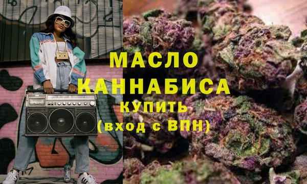 мескалин Нея