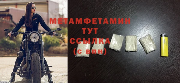 дживик Надым