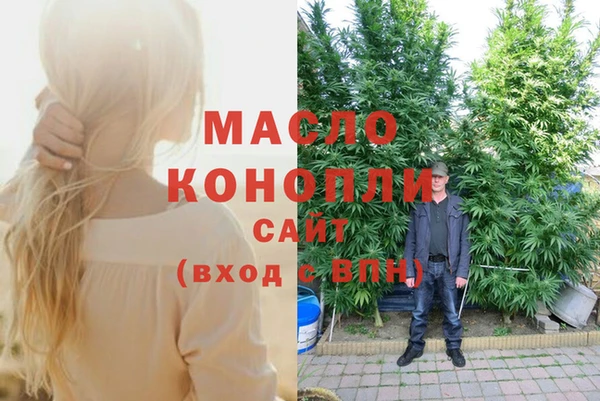 ГАЛЛЮЦИНОГЕННЫЕ ГРИБЫ Навашино