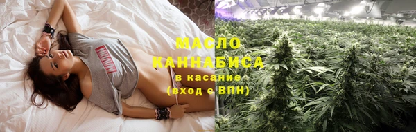 ГАЛЛЮЦИНОГЕННЫЕ ГРИБЫ Навашино