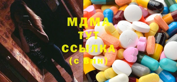jwh Наволоки