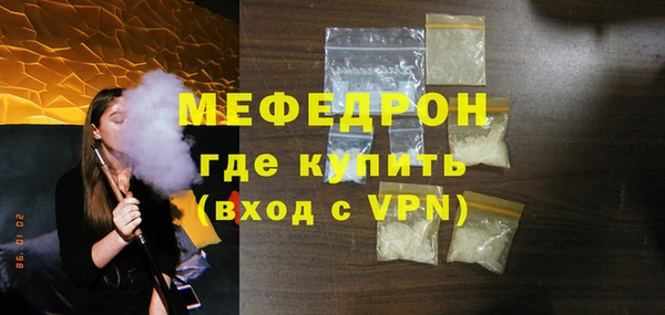 марки lsd Нефтегорск