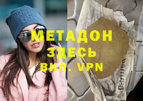 jwh Наволоки