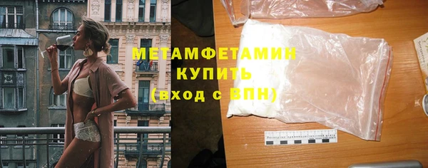 мескалин Нея
