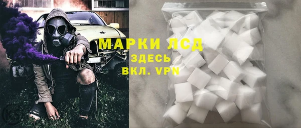 jwh Наволоки