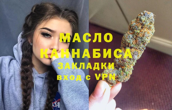 ГАЛЛЮЦИНОГЕННЫЕ ГРИБЫ Навашино