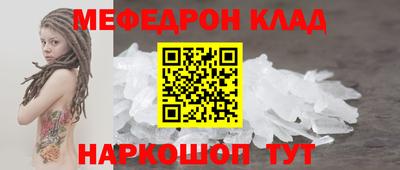 дмт Гусь-Хрустальный