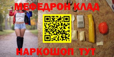 a pvp Гусев