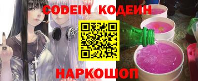 a pvp Гусев