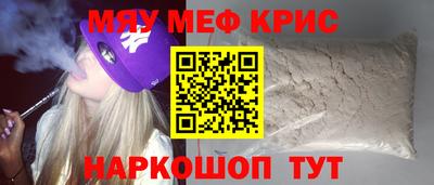 a pvp Гусев