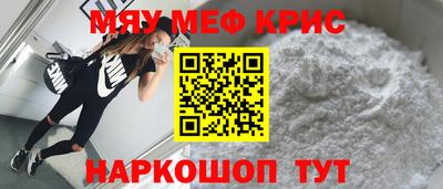 дмт Гусь-Хрустальный