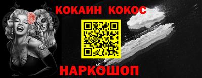 сатива Гусиноозёрск