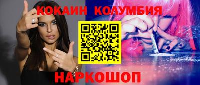 дмт Гусь-Хрустальный