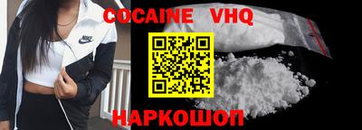 сатива Гусиноозёрск