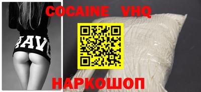 a pvp Гусев