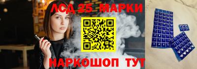 a pvp Гусев