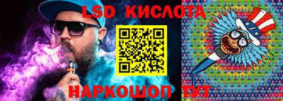 дмт Гусь-Хрустальный