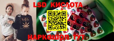 ешки Абакан