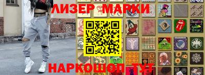 a pvp Гусев