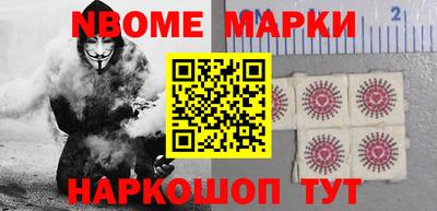 a pvp Гусев