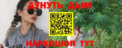 дмт Гусь-Хрустальный
