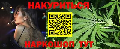 дмт Гусь-Хрустальный