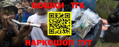 a pvp Гусев