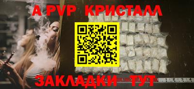 дмт Гусь-Хрустальный