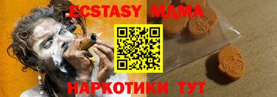 кокаин колумбия Абинск