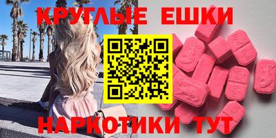 дмт Гусь-Хрустальный