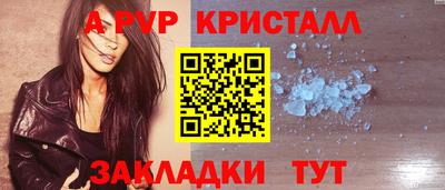 дмт Гусь-Хрустальный