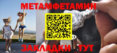 дмт Гусь-Хрустальный
