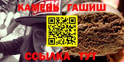 a pvp Гусев