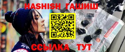 дмт Гусь-Хрустальный