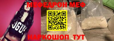 a pvp Гусев