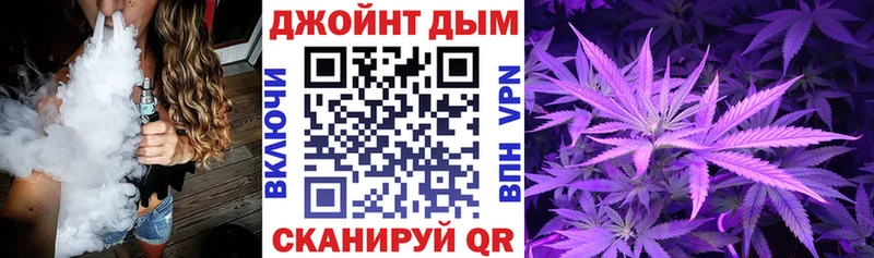 Марихуана ГИДРОПОН купить Набережные Челны